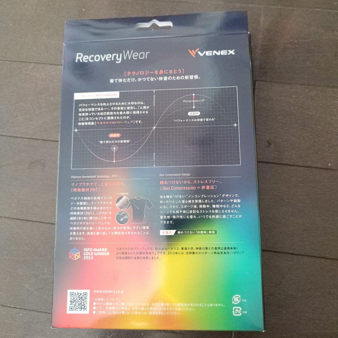 カ*ア様 新品未開封！ベネクスリカバリーウェアレギンス　レディースL