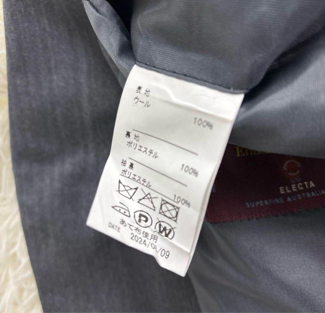 未使用★現行★ゼニア×銀座グローバルスタイル スーツ グレー 3P M位