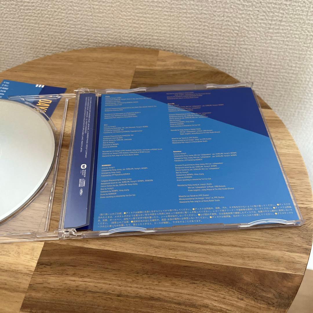 THE BEST DAY2 (ピクチャーレーベル盤) JAE ver.