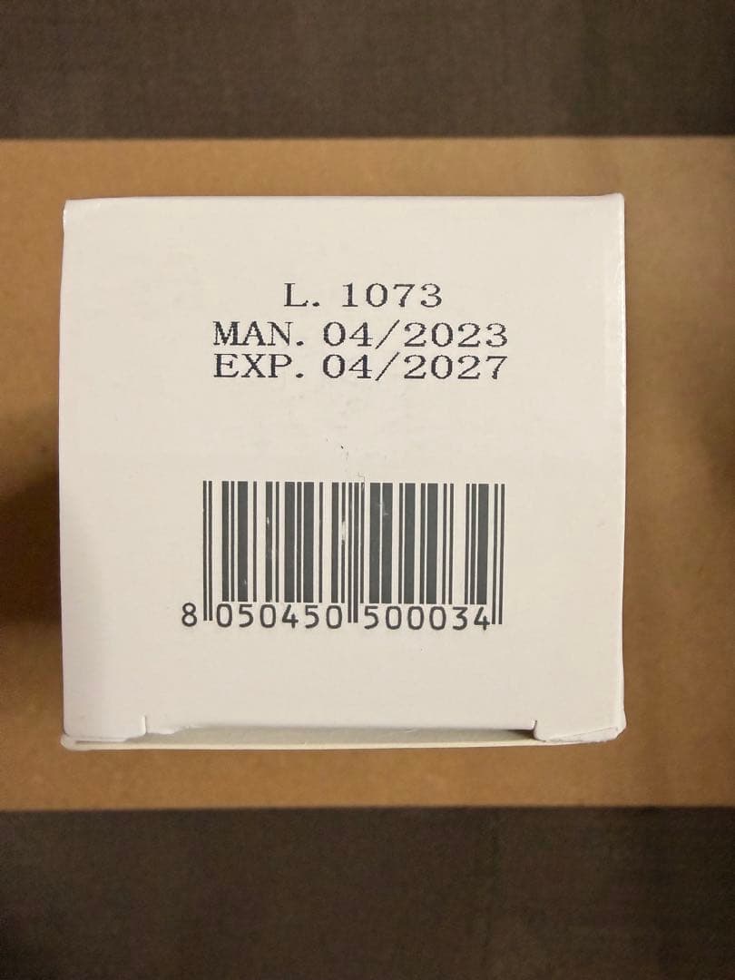 ゴールドキウイ WiQo ワイコ 保湿ナリシングクリーム 50ml