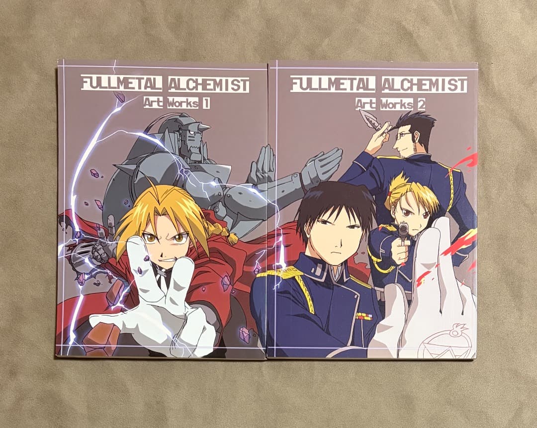 鋼の錬金術師 原画集セット