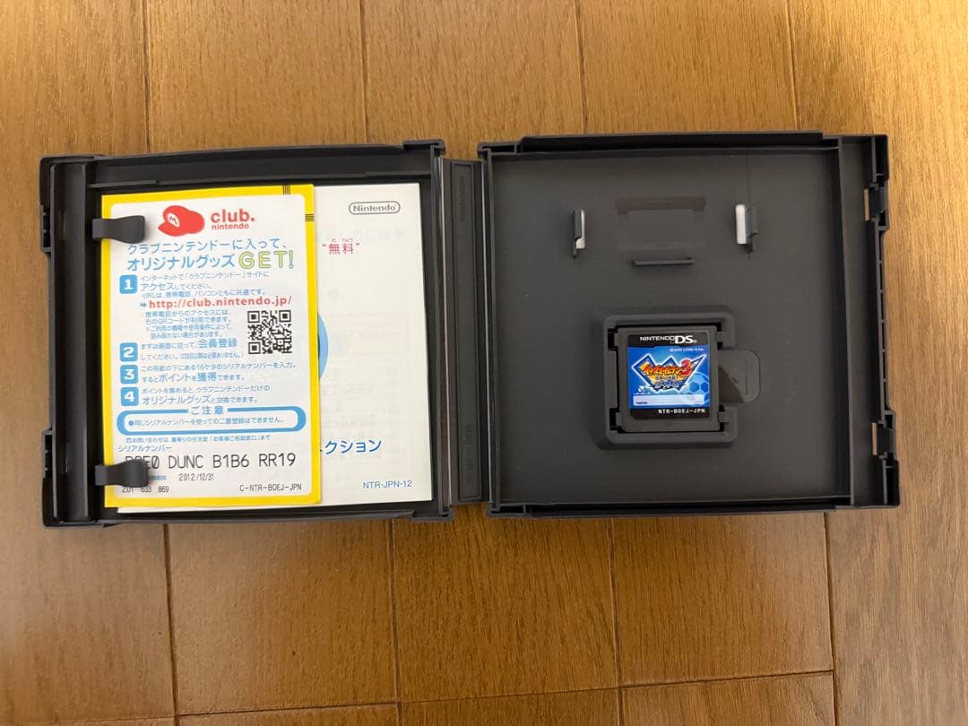 イナズマイレブン1.2.3円堂守伝説他３セット値下げしました