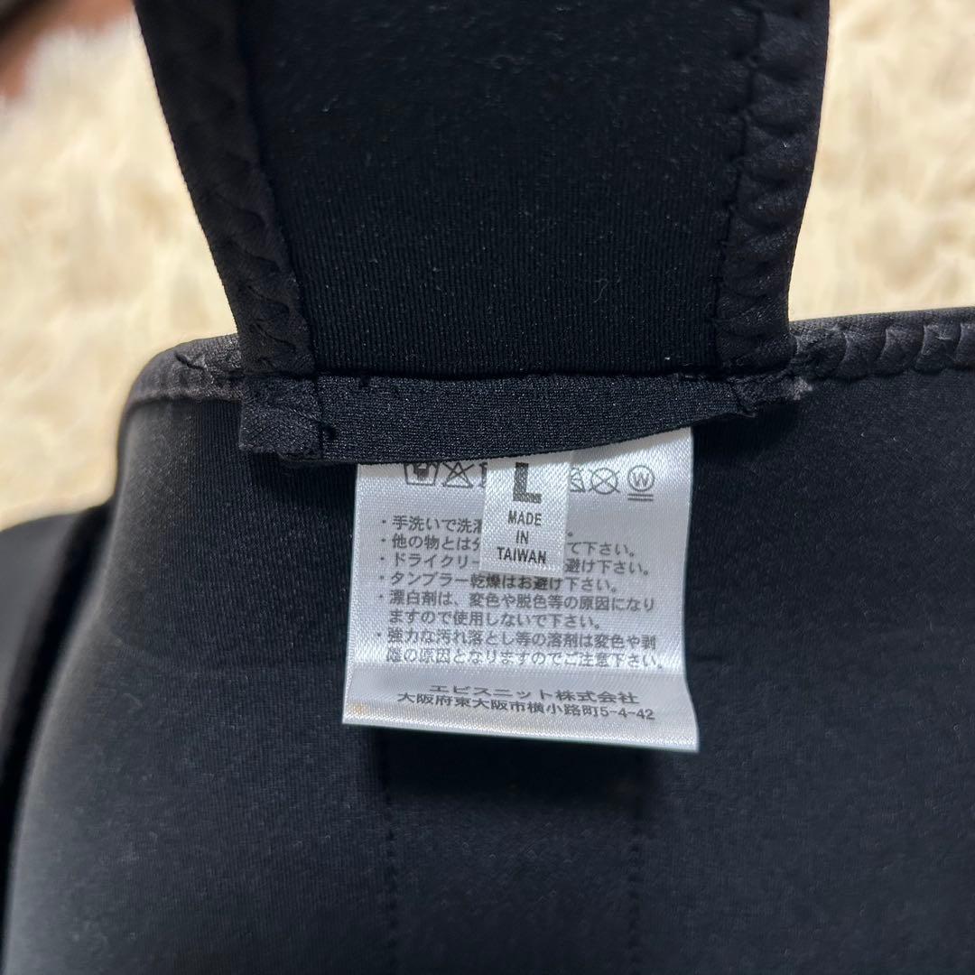 SAVANDER FM 2ND×JOYNT aqua スノーボード ビンディング