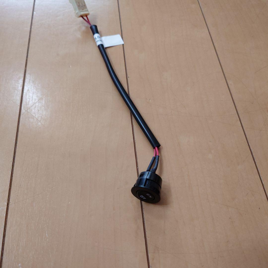 C28セレナ　フロントグリルイルミネーション　白色