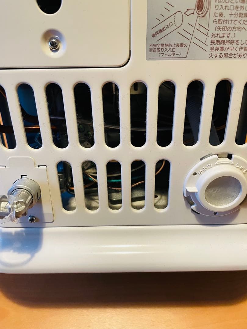 【1月20日まで】Rinnai ストーブ ホワイト 電源コード付き