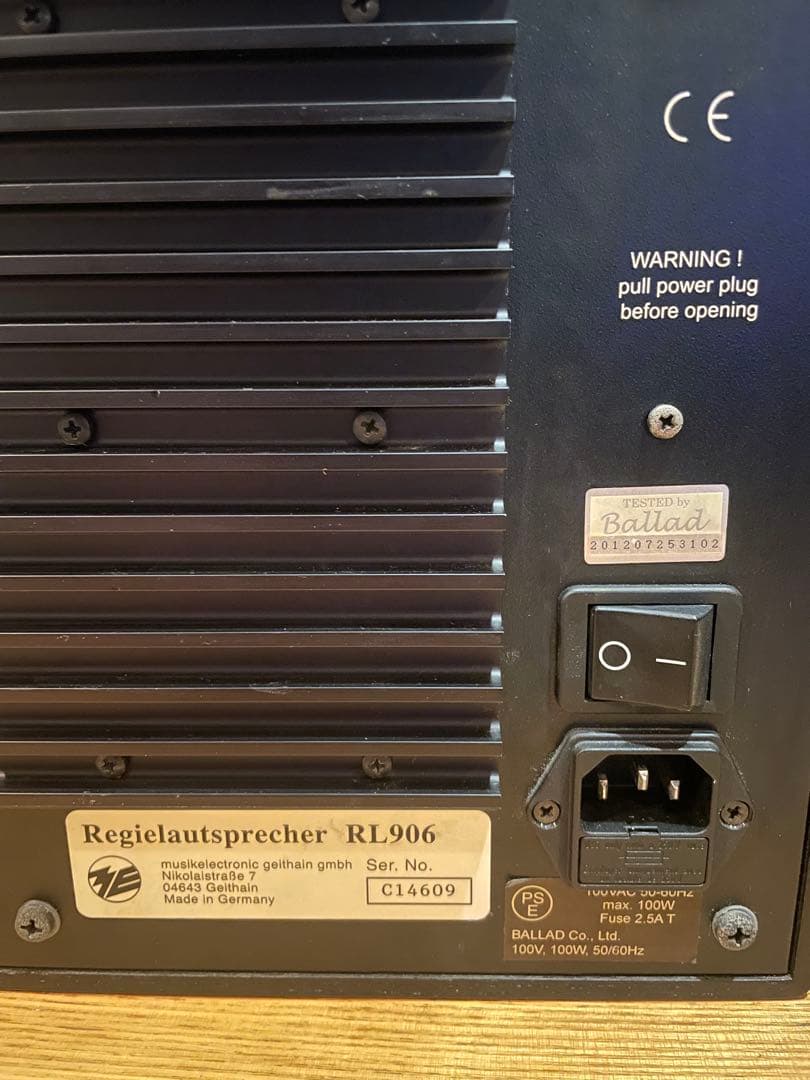 musik(ムジーク)　RL906 100V仕様 シリアル連番ペア