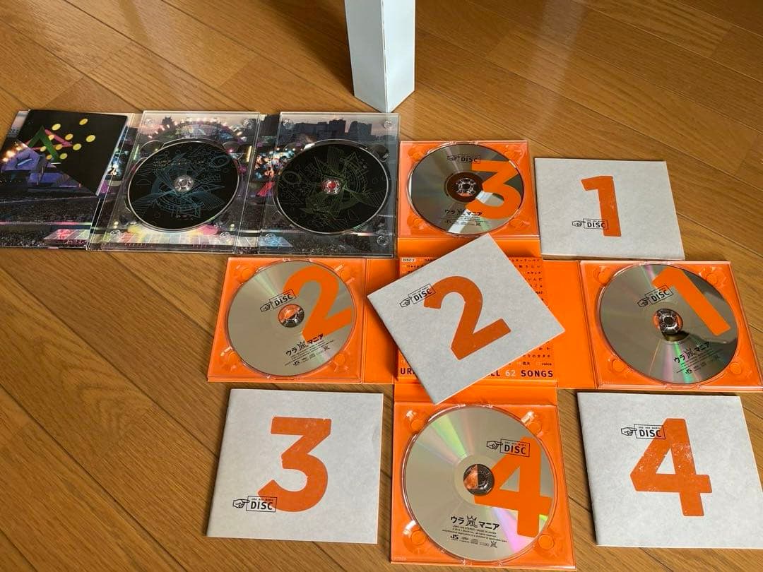 嵐　CD DVD 25点