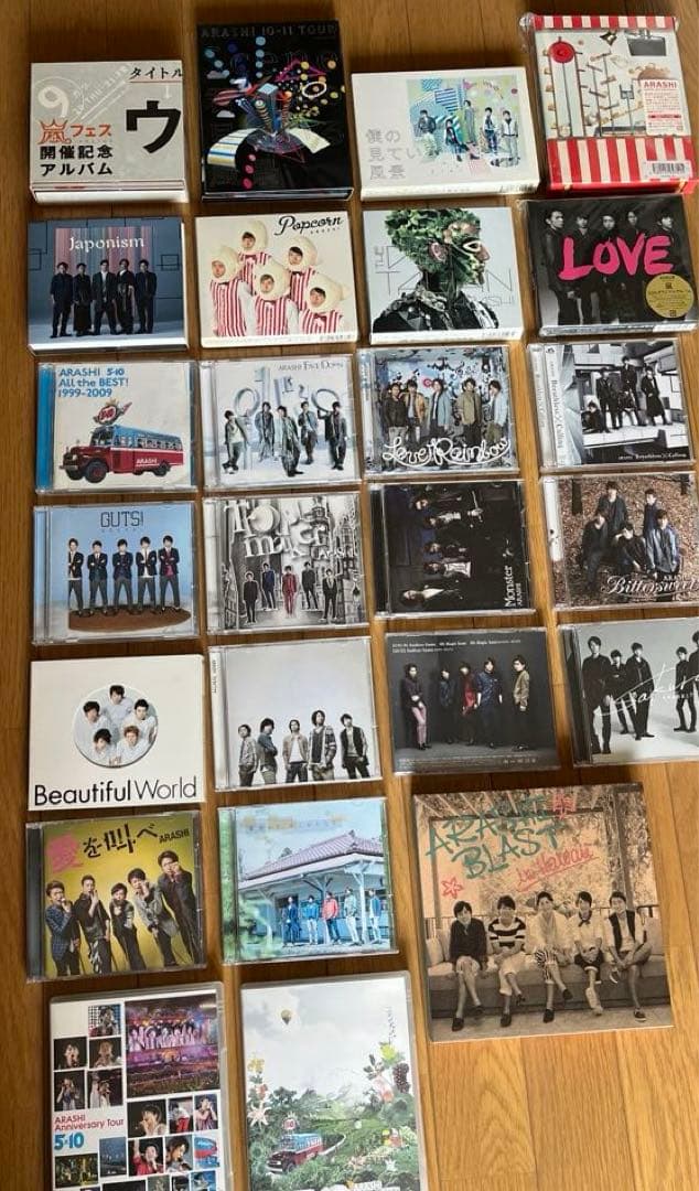 嵐　CD DVD 25点