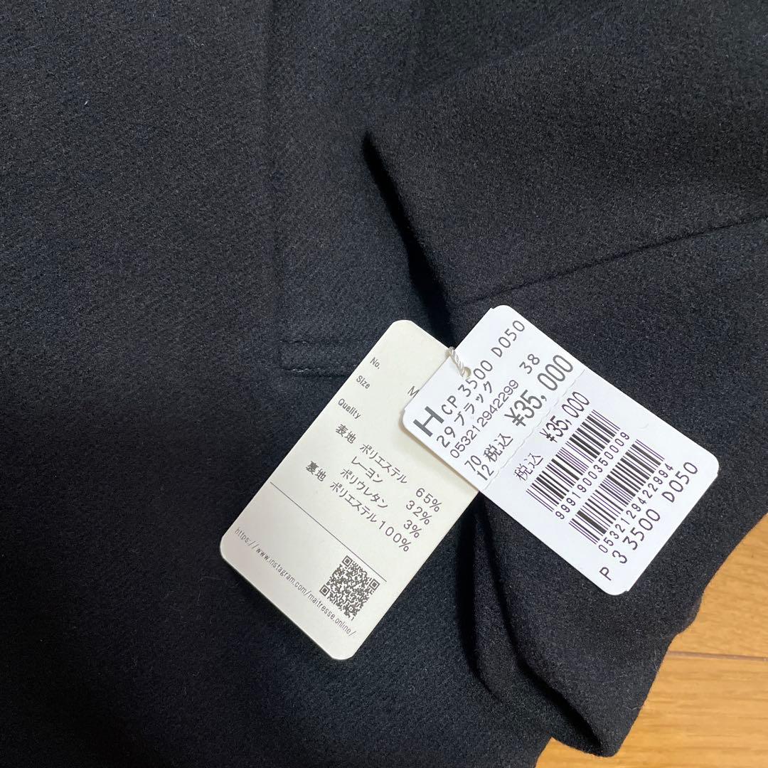 ヤマダヤ　MAITRESSE メトリーゼ　コート　タグ付き未使用品