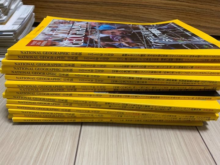 ナショナルジオグラフィックwedgeDAYS