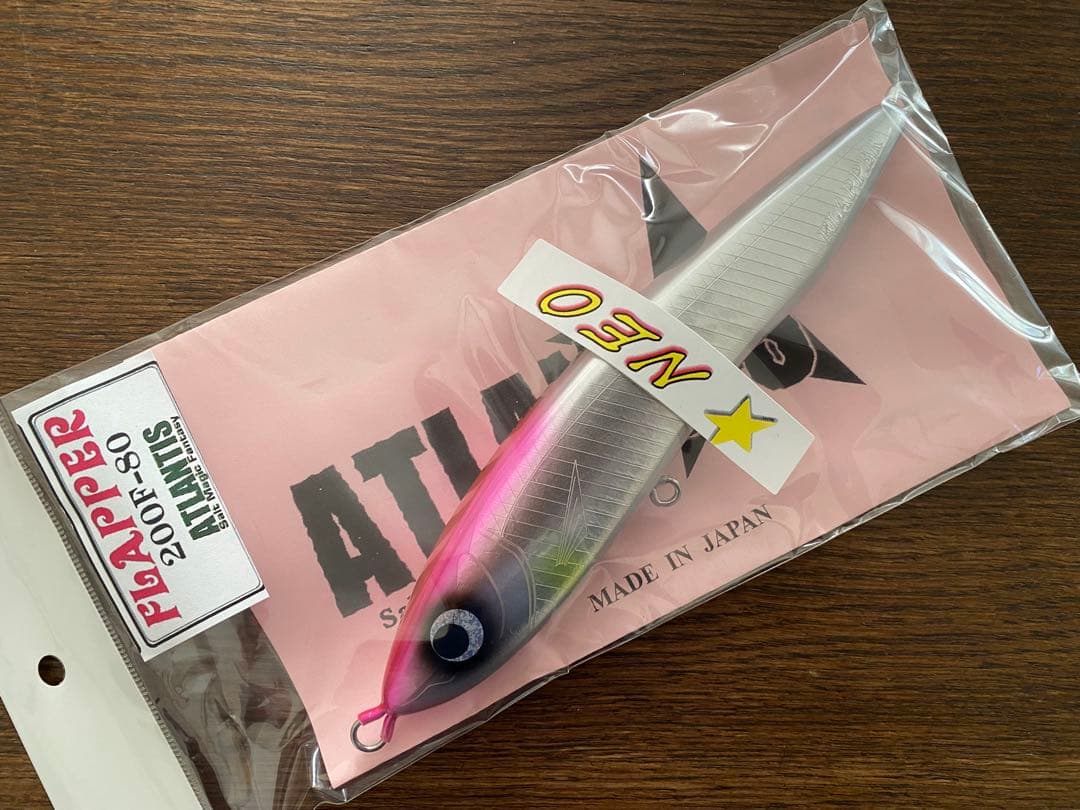 キャスティングプラグ11本セット