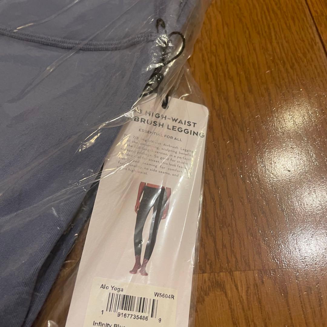 新品未使用！現行品 alo yoga アローヨガ　7/8 レギンス　現行品