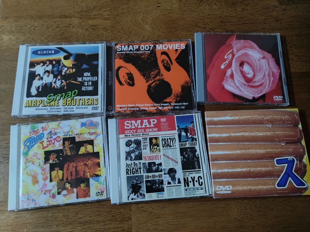 SMAP　DVD　最終値下げ