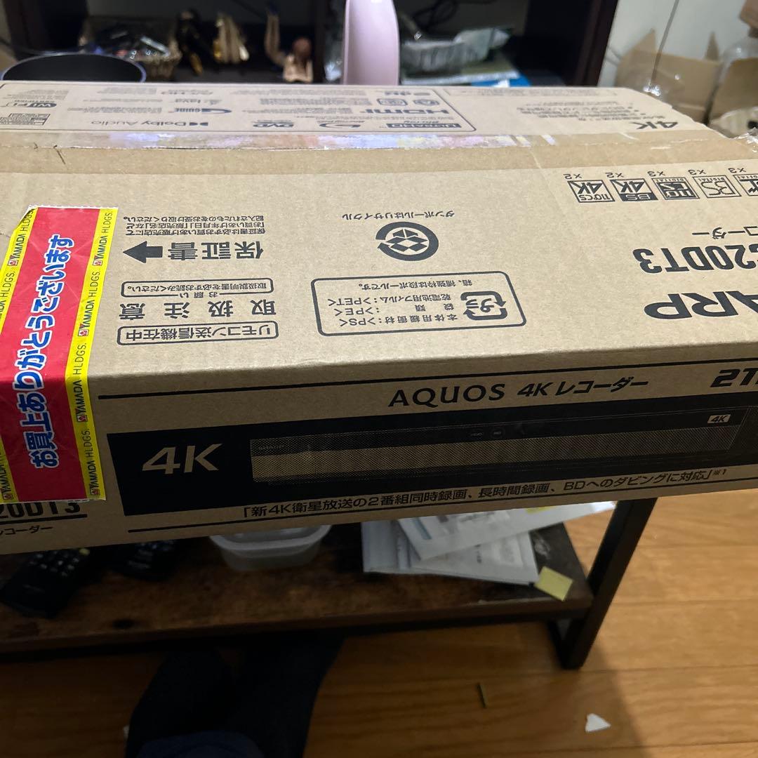 AQUOS 4Kブルーレイレコーダー4B-C20DT3
