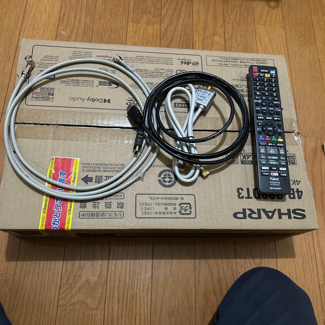 AQUOS 4Kブルーレイレコーダー4B-C20DT3