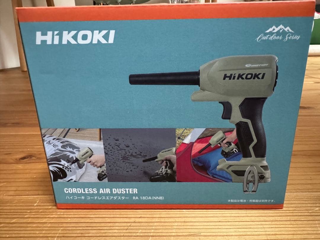 新品 限定色 別注 ハイコーキ HiKOKI エアダスタ 18V RA18DA