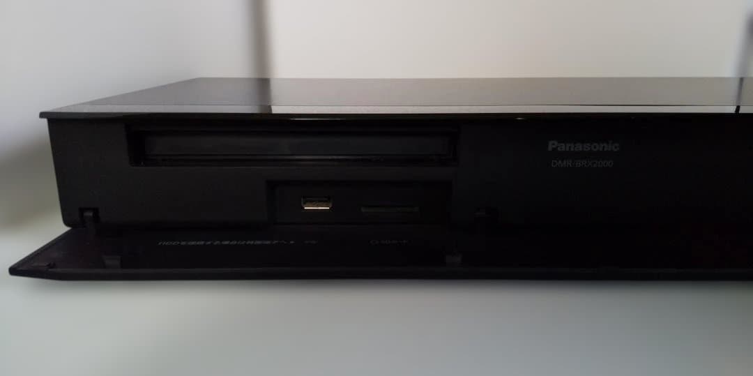 中古DMR-BRX2000 2TB Panasonic 全自動録画 DIGA ⑥