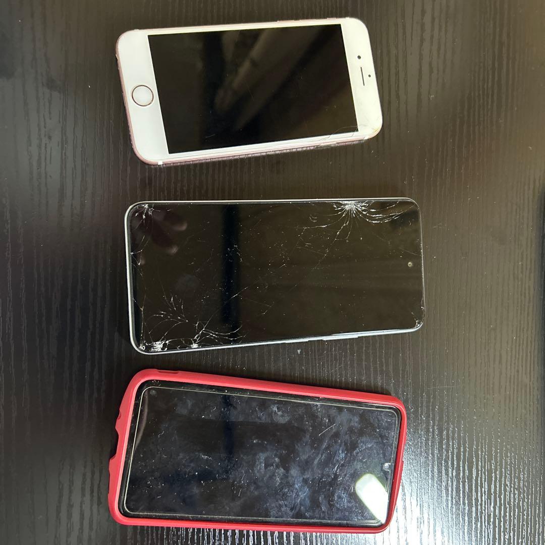 スマートフォン本体 3台 ジャンク 全て電源つく 機能⭕️ 即購入⭕️ 値段交渉⭕️