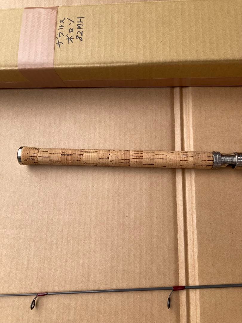 ザウルストラウトスピンユーイフィクトボロンTS82MHS