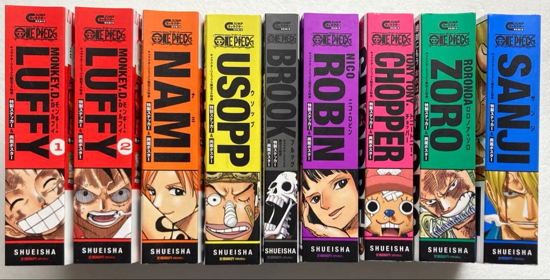 ワンピース　キャラクターリミックス　全9冊セット　尾田栄一郎