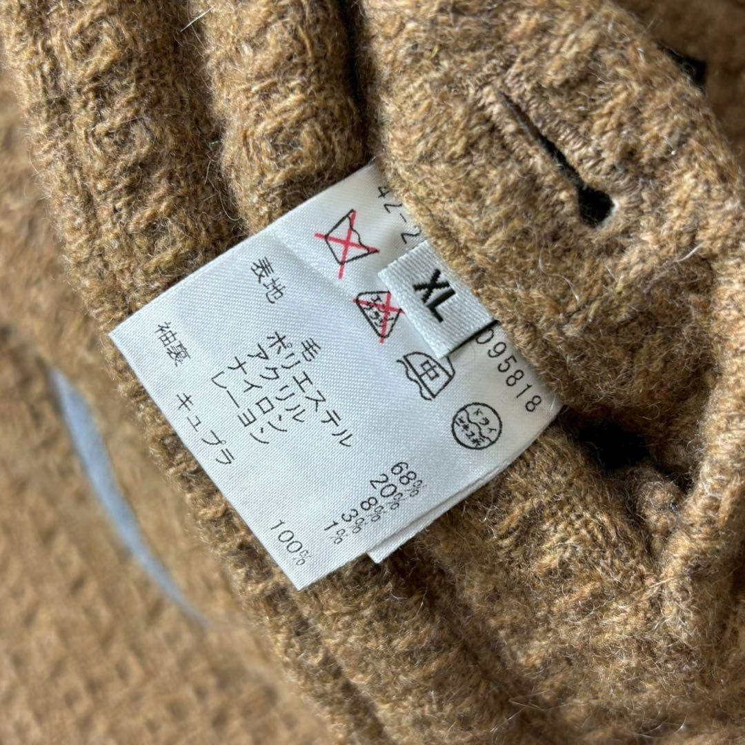 【美品】エストネーション　チェスターコート　ワッフル生地　XL