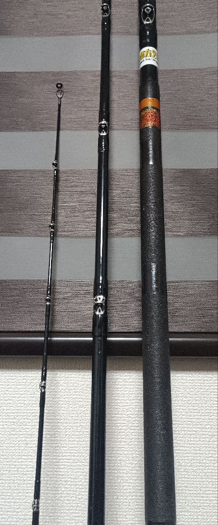 NFT南方2号4.2m 3本継ぎ底物竿
