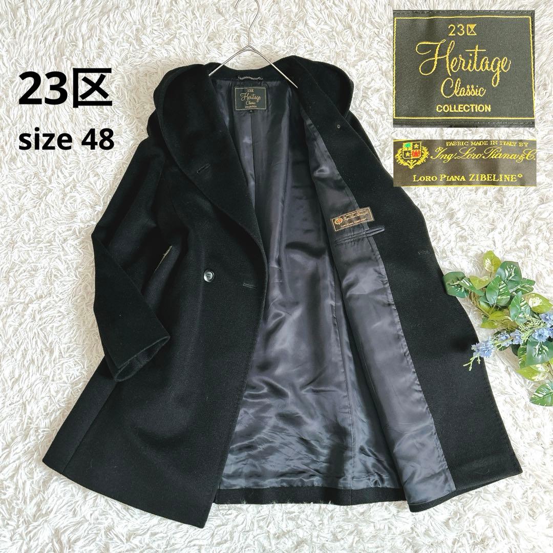 レアサイズ⁂美品⁂23区⁂フーデットコート　ロロピアーナ　大きいサイズ　5L 黒