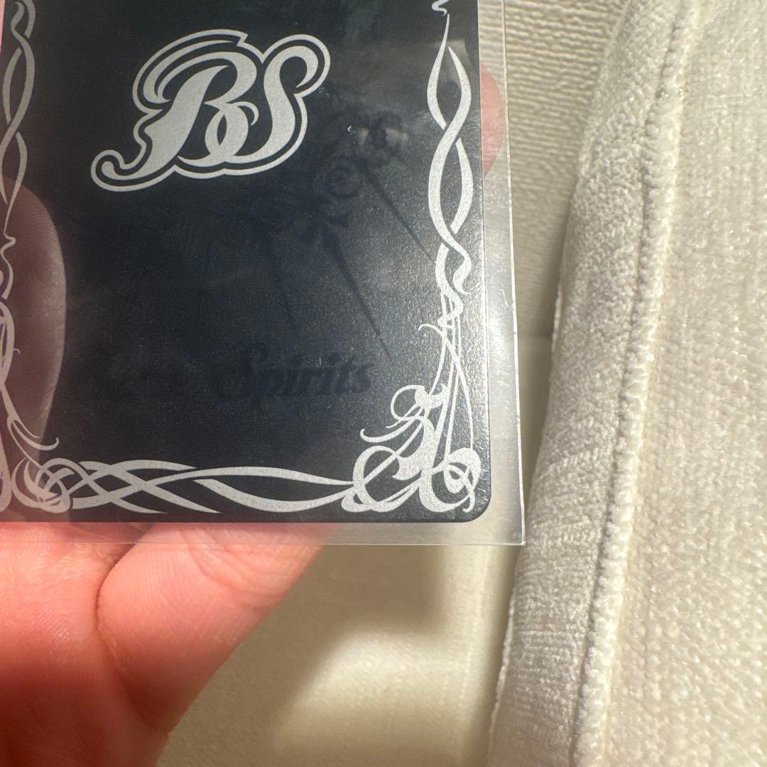 バトスピ 超神星龍 ジークヴルムノヴァ 初期レア