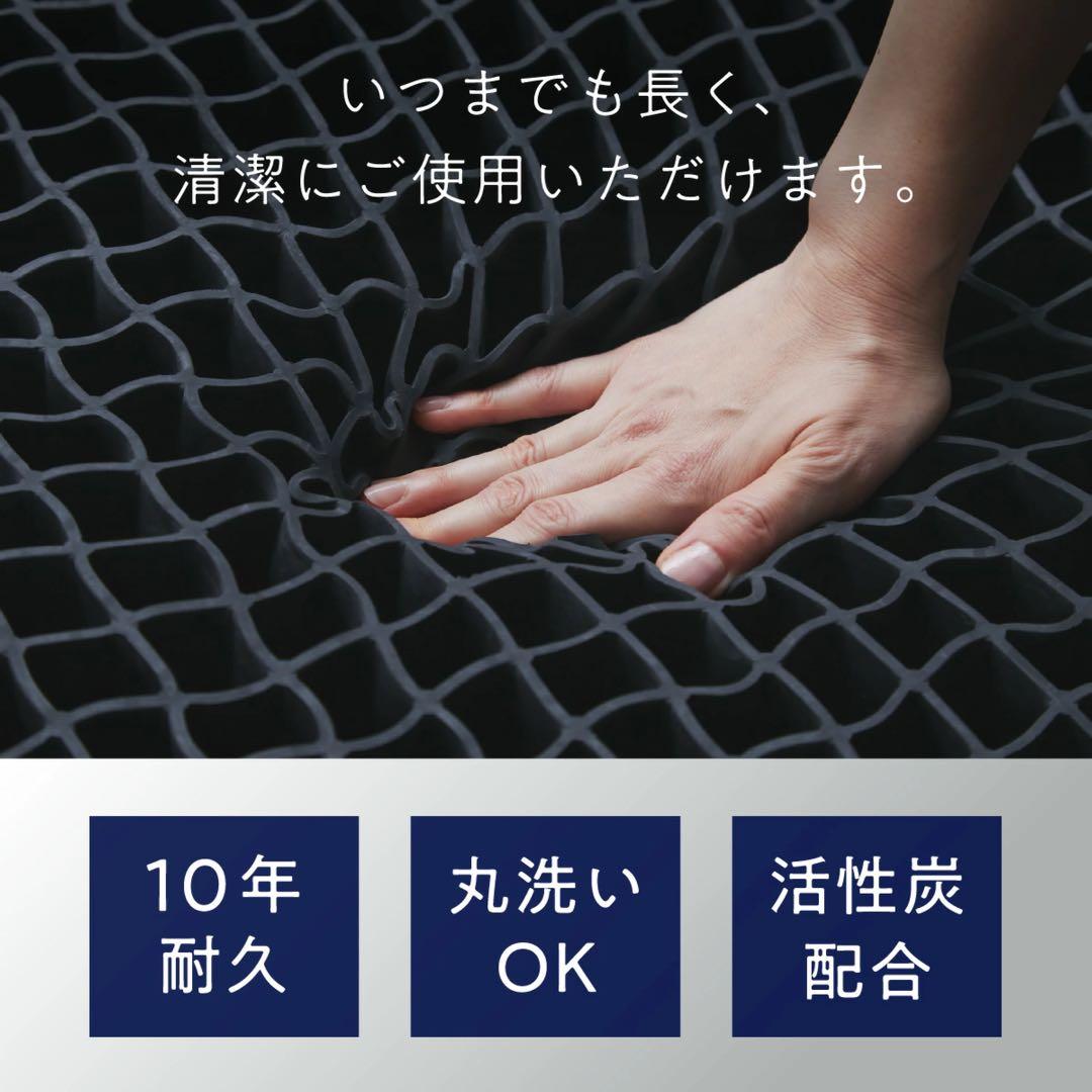 ヒツジのいらないマットレス-SLEEPER-