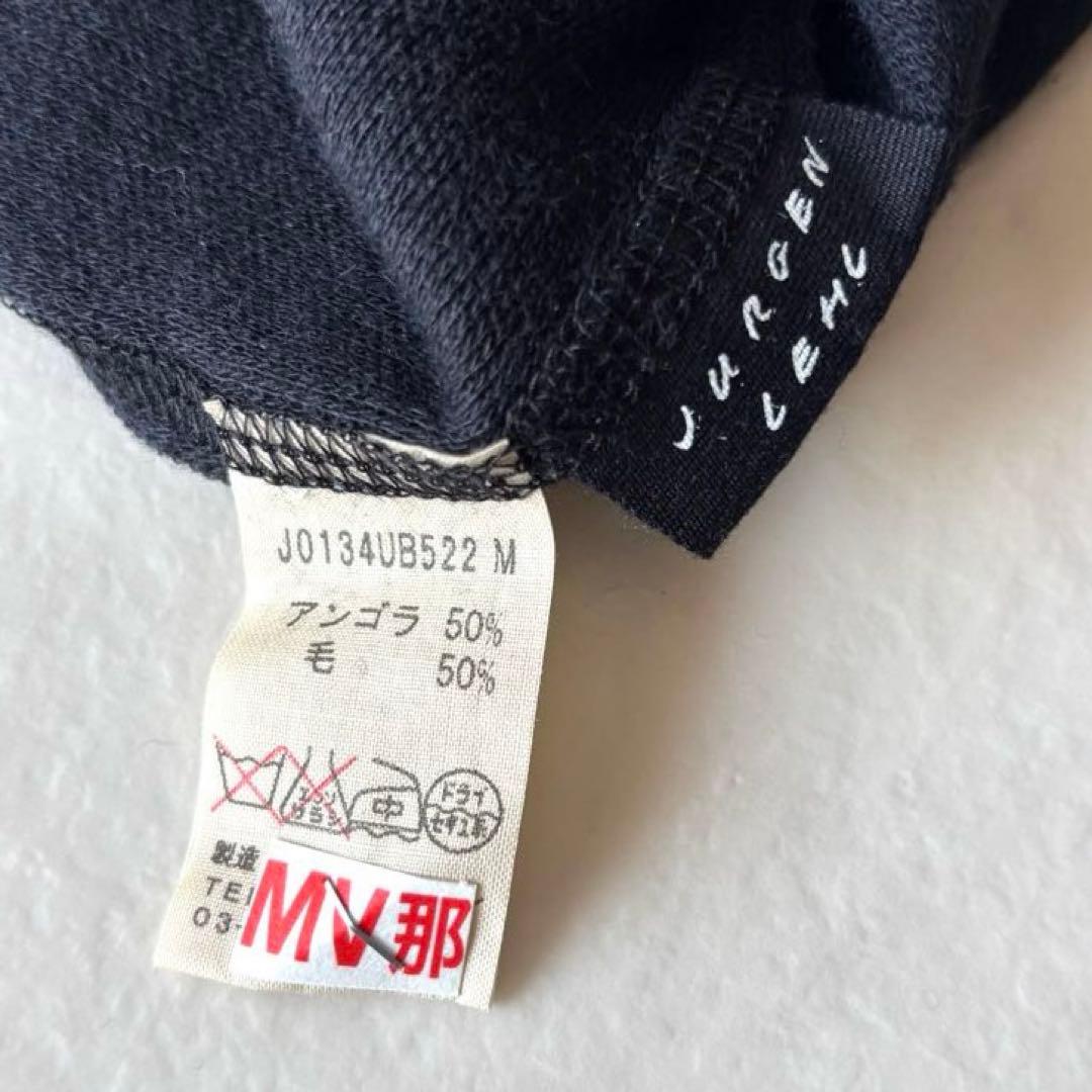 美品*ヨーガンレール ウール アンゴラ ニット チュニック M ブラック