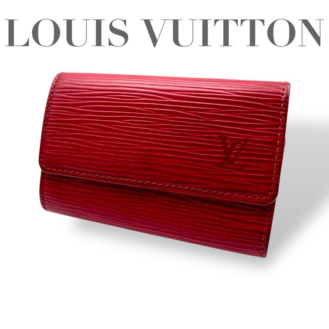 【美品】LOUIS VUITTON ルイヴィトン　キーケース　6連　エピ　レッド