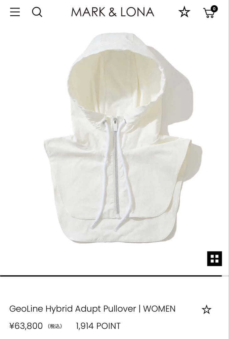 レディースウェア MARK & LONA GeoLine Hybrid Pullover 38