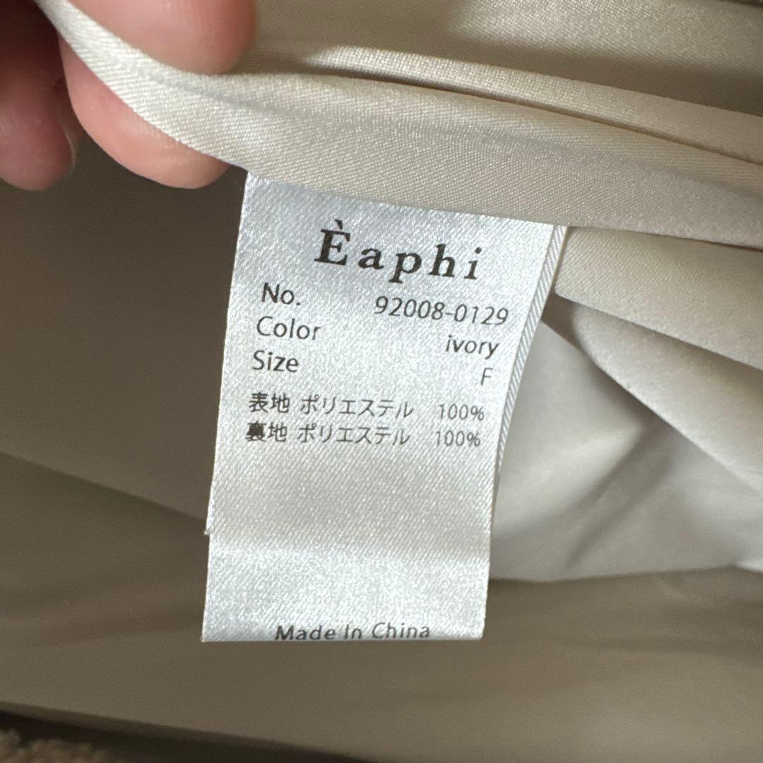 Eaphi checkered boa coat アイボリー