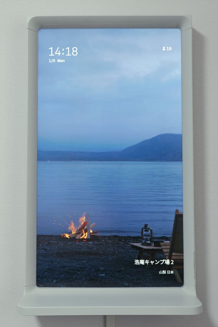 【美品】Atmoph Window Yo＋Scope＋Charging Sill