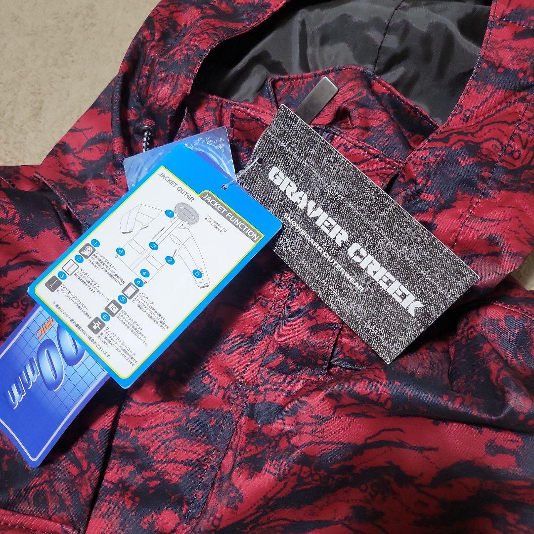 グラバークリーク スキーウェア ボード 赤黒ジャケット LLサイズ パンツL