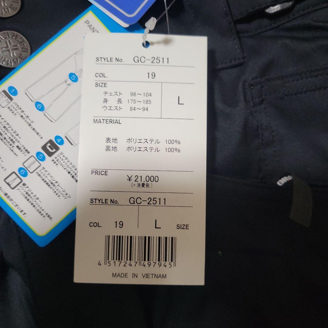 グラバークリーク スキーウェア ボード 赤黒ジャケット LLサイズ パンツL