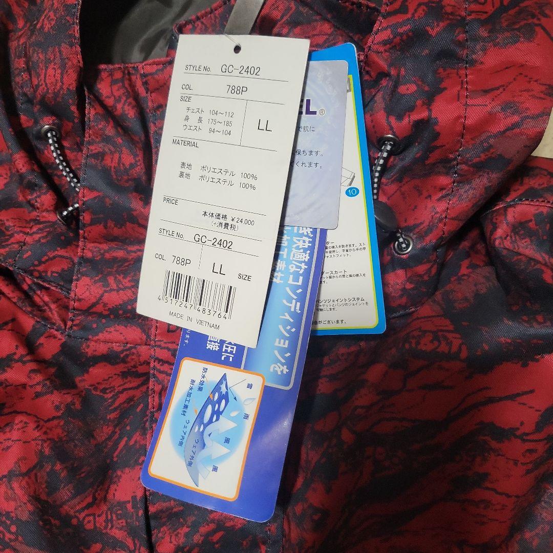 グラバークリーク スキーウェア ボード 赤黒ジャケット LLサイズ パンツL