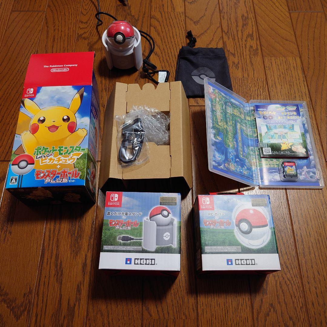 Nintendo Switch　スイッチ 本体　ソフト　周辺機器　まとめ売り