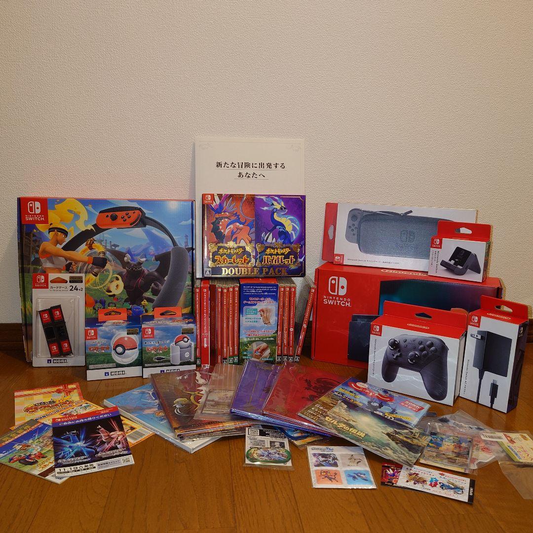 Nintendo Switch　スイッチ 本体　ソフト　周辺機器　まとめ売り