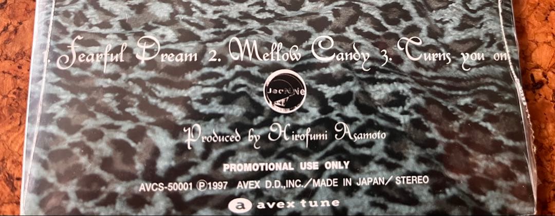 未開封見本盤CD jeanneデビューSG「Fearful Dream」紙ジャケ