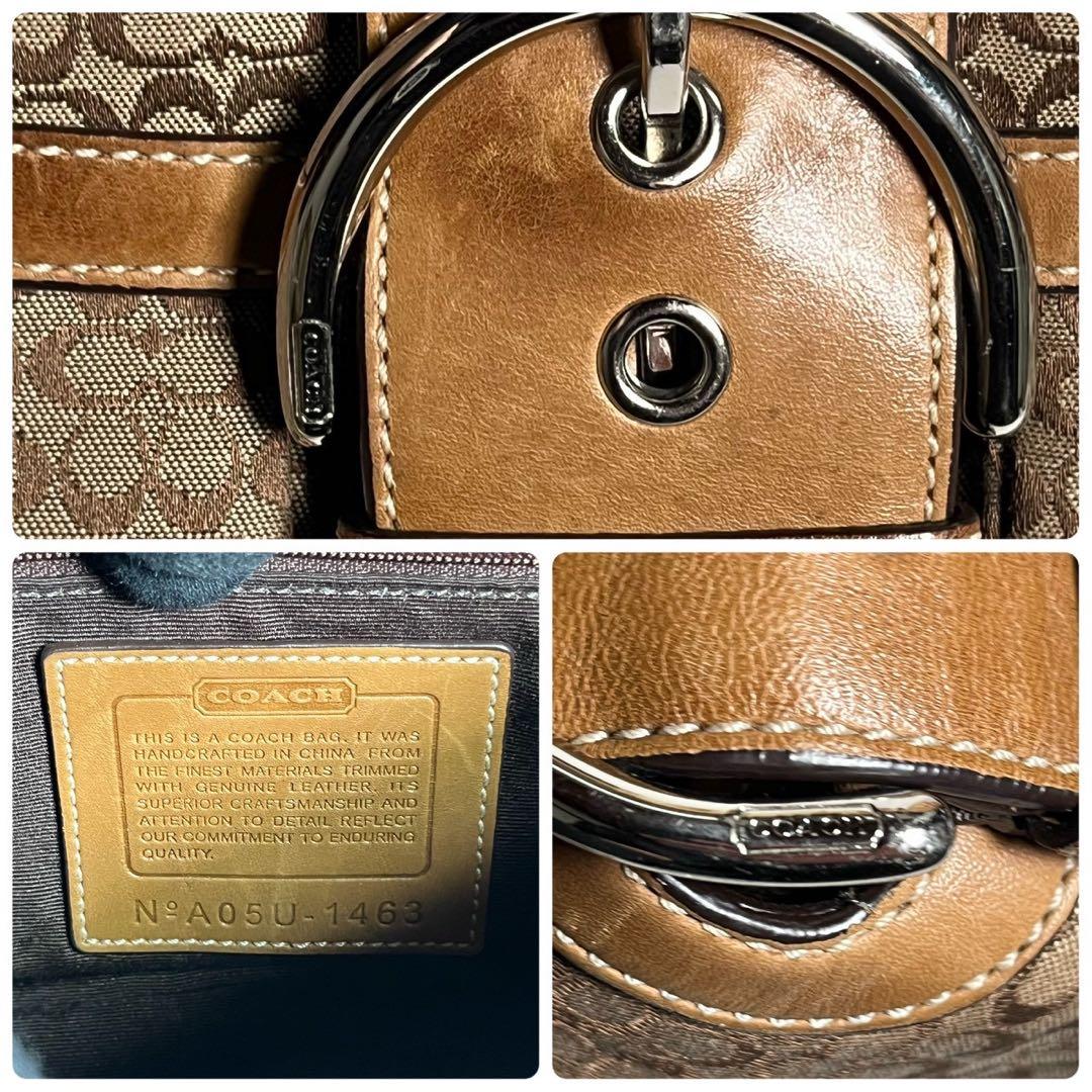 バッグ COACH SOHO Signature shoulder bag