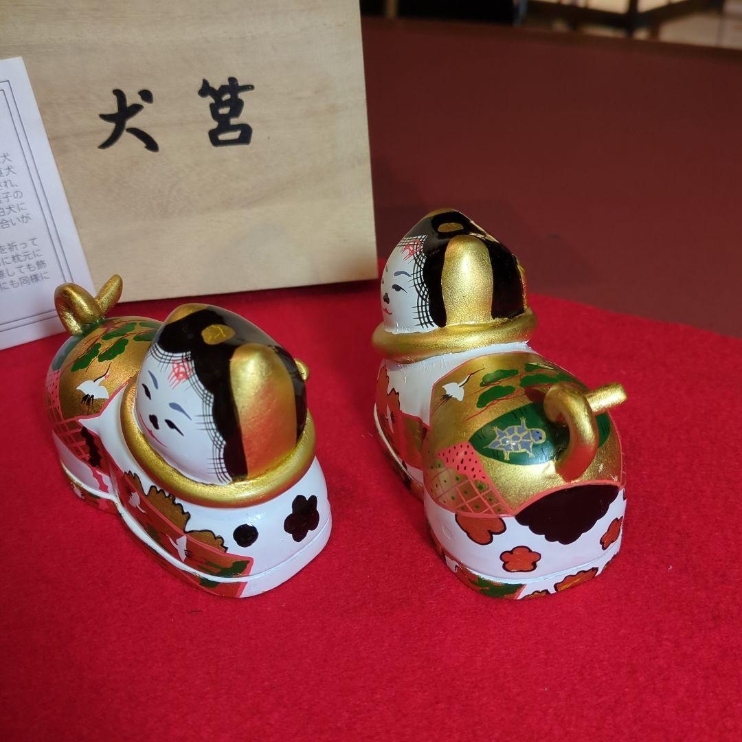 犬筥　本金手描き　木製 伝統工芸品 桐箱付