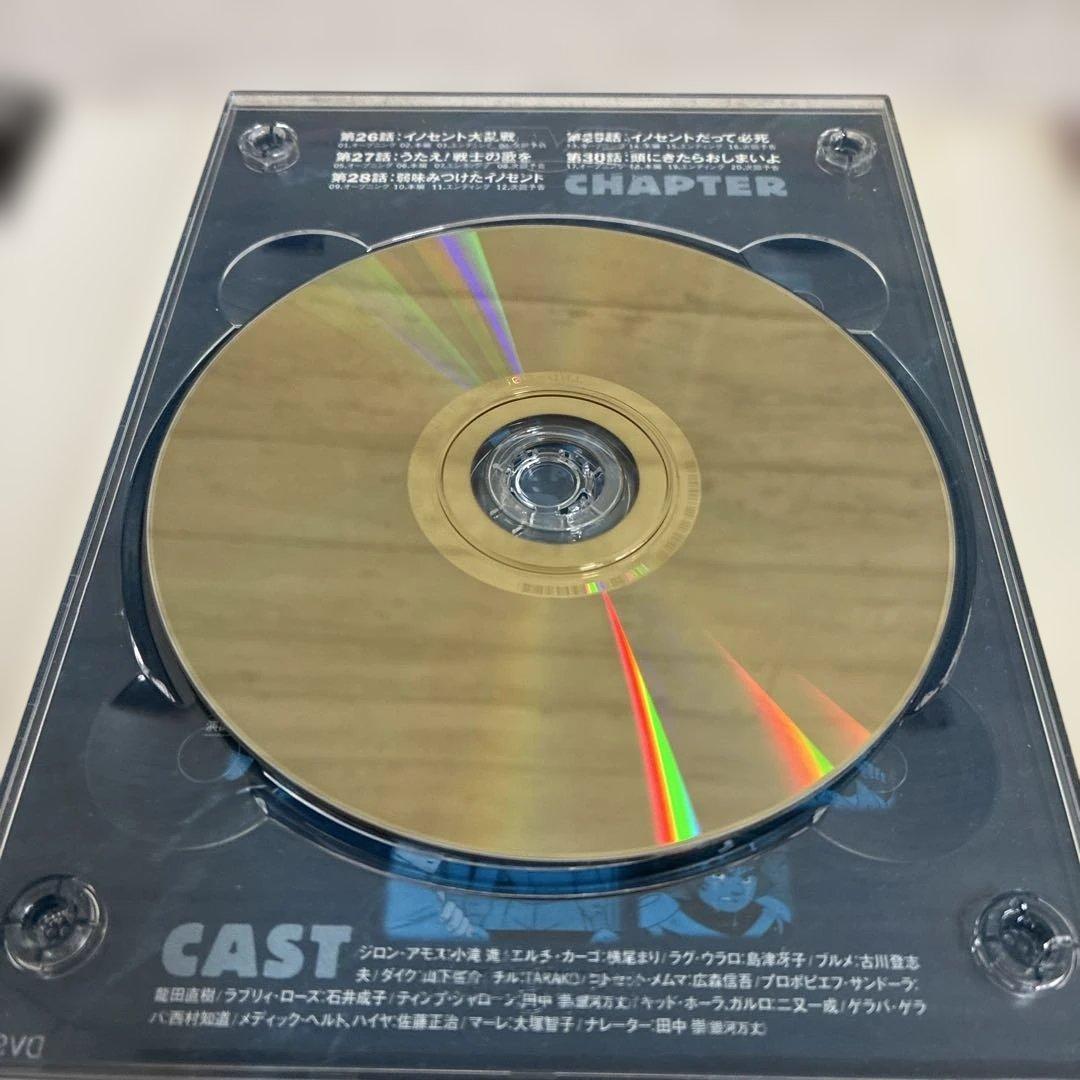 戦闘メカザブングル DVD-BOX PART-2