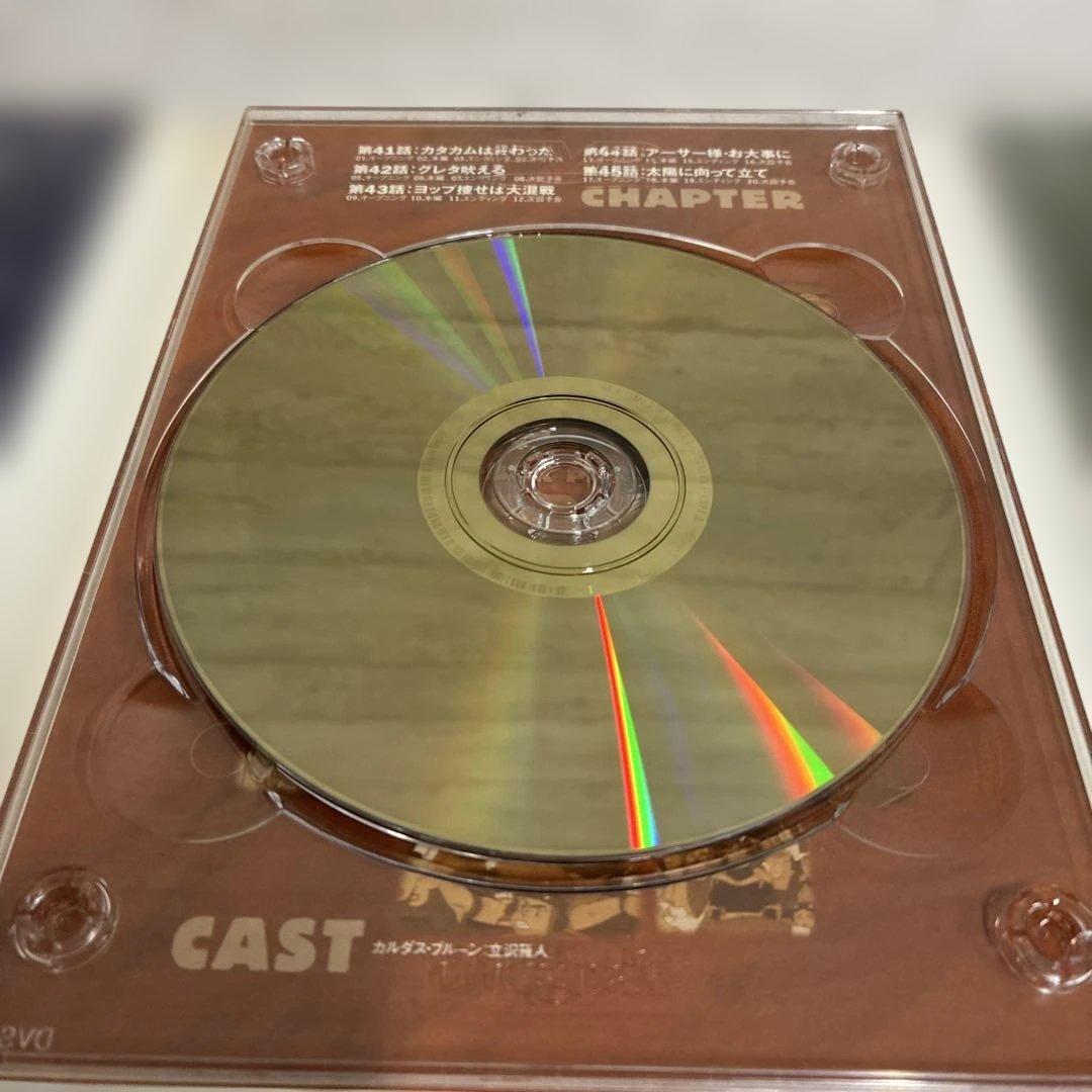 戦闘メカザブングル DVD-BOX PART-2