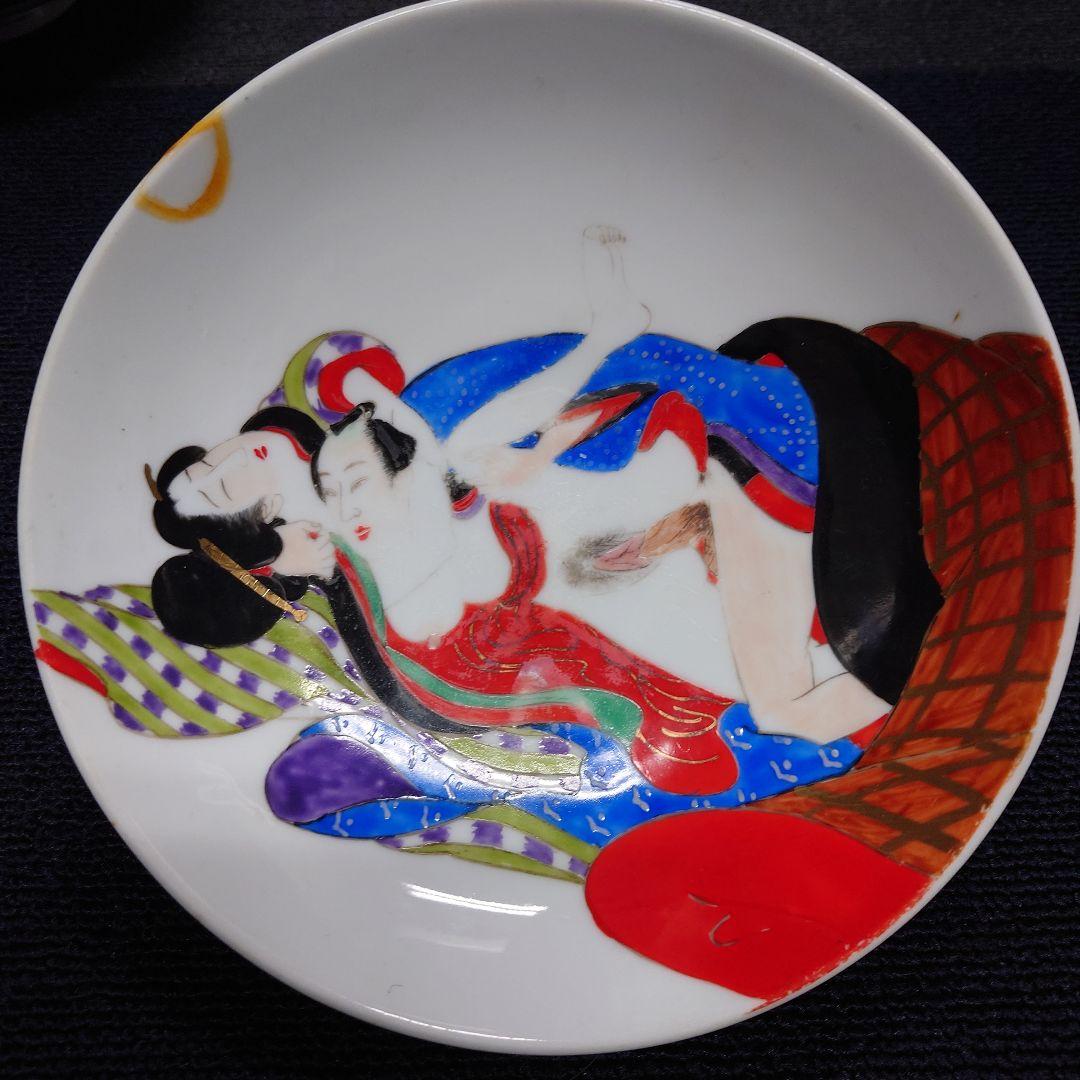 春画 骨董品 皿 椀 浮世絵 Ｎｏ．2(まとめ)