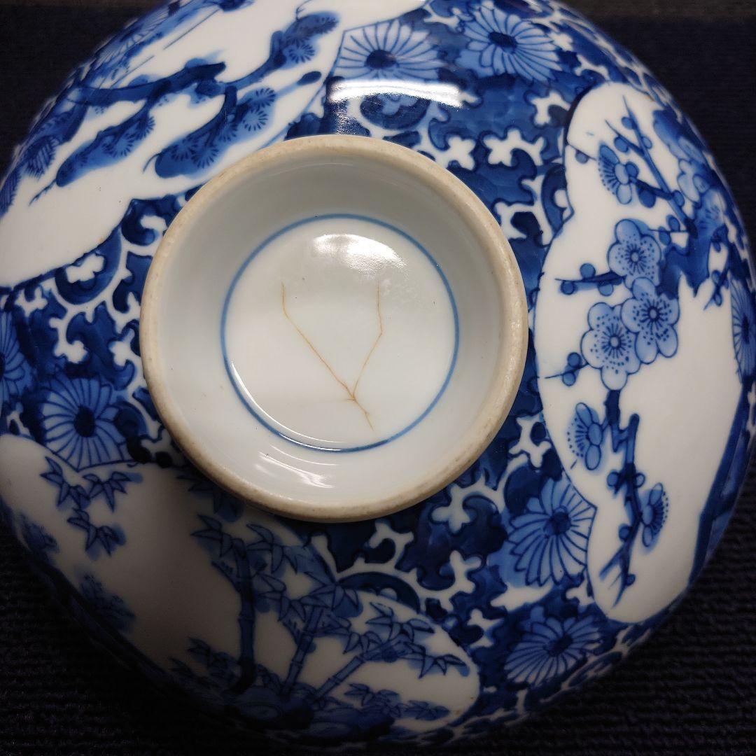 春画 骨董品 皿 椀 浮世絵 Ｎｏ．2(まとめ)