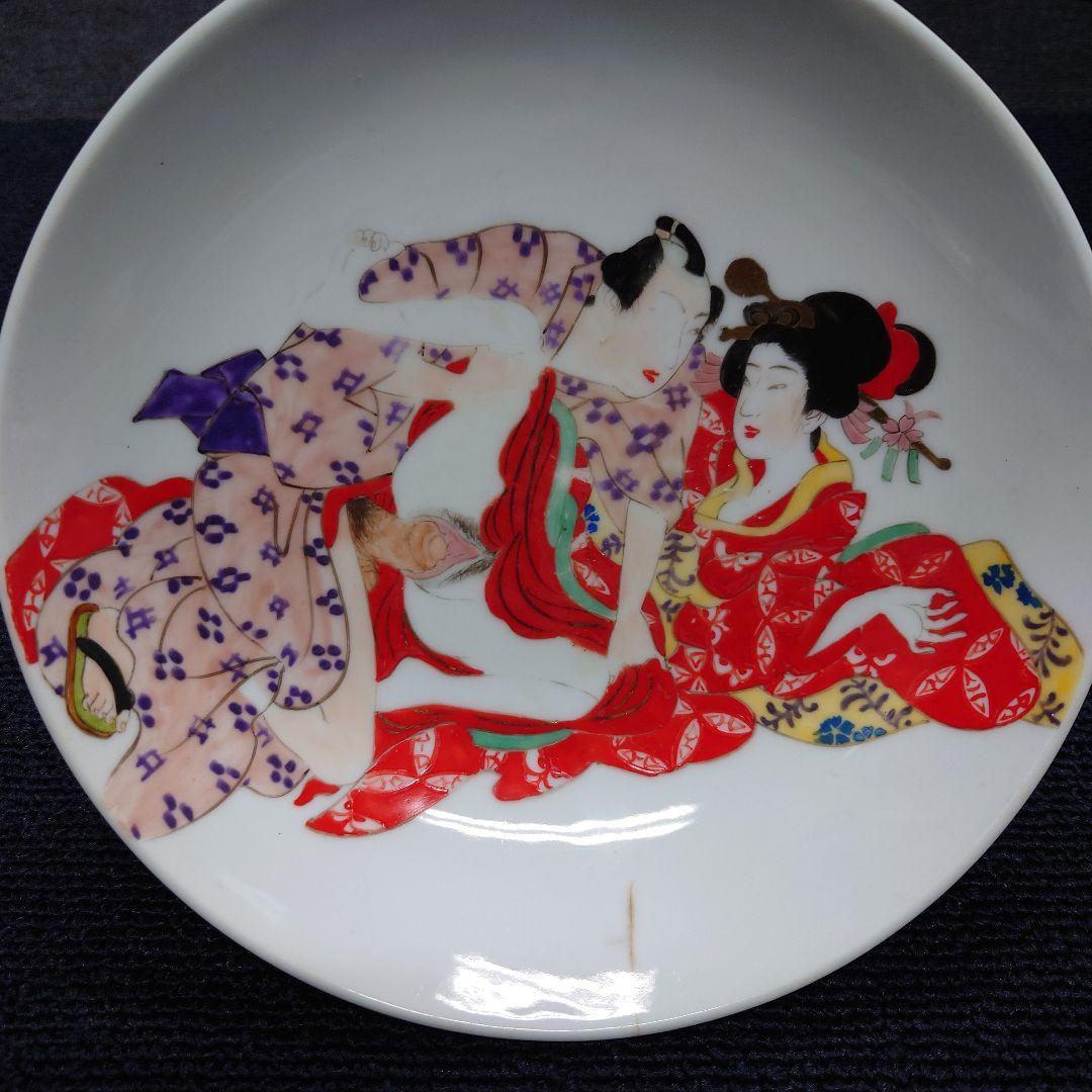 春画 骨董品 皿 椀 浮世絵 Ｎｏ．2(まとめ)