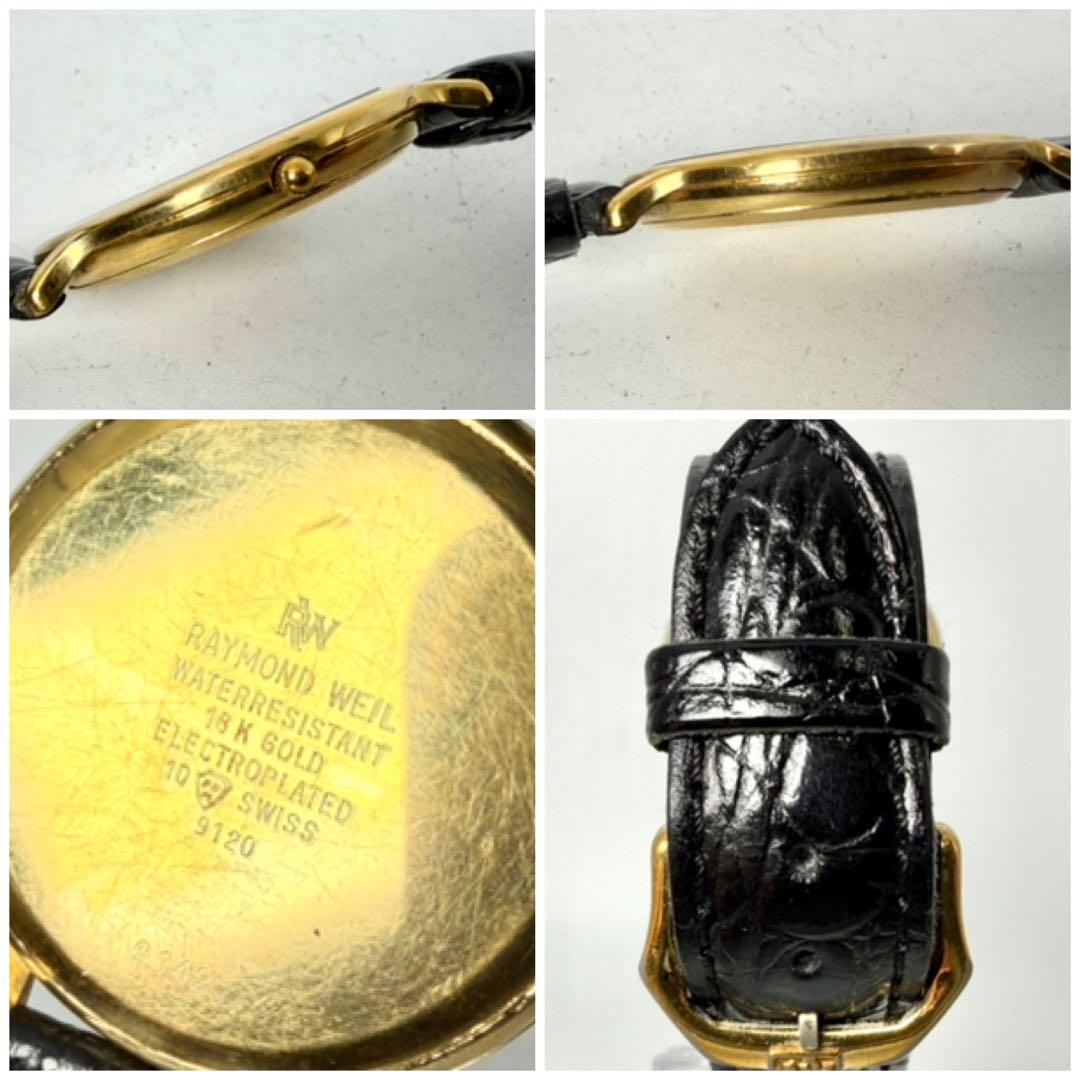 【新品電池/稼働】レイモンドウェル クォーツ 腕時計 18K GEP デイト