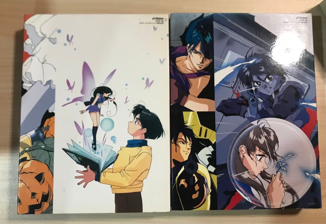 勇者特急マイトガイン DVD 全巻