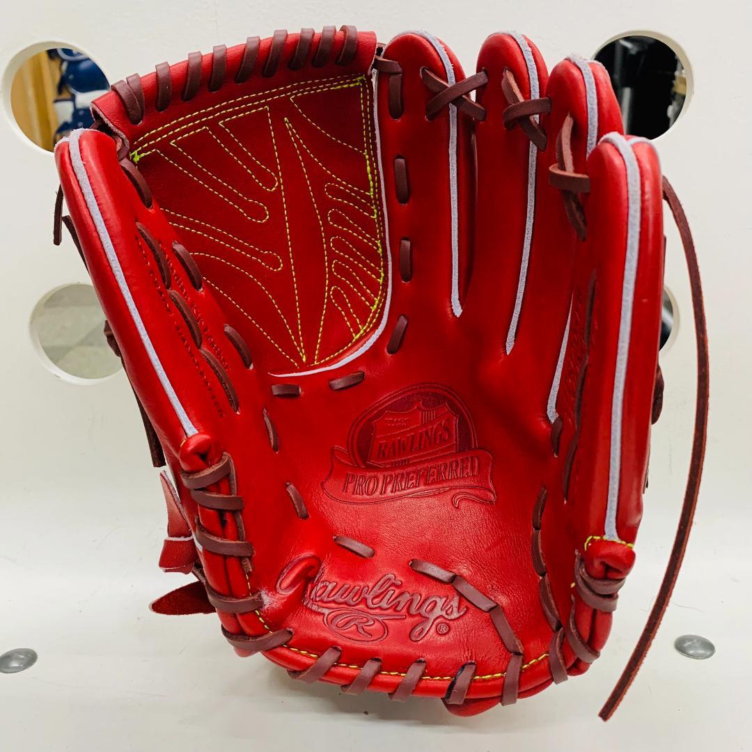 ローリングス　GH4PRJ205FB　硬式用　投手用　ピッチャー用　高校野球対応